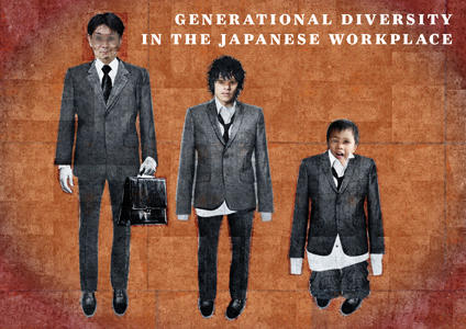 Generational Diversity in the Japanese Workplace